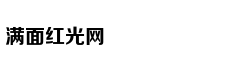 林志玲“泡面”卷发配长裙显浪漫风情